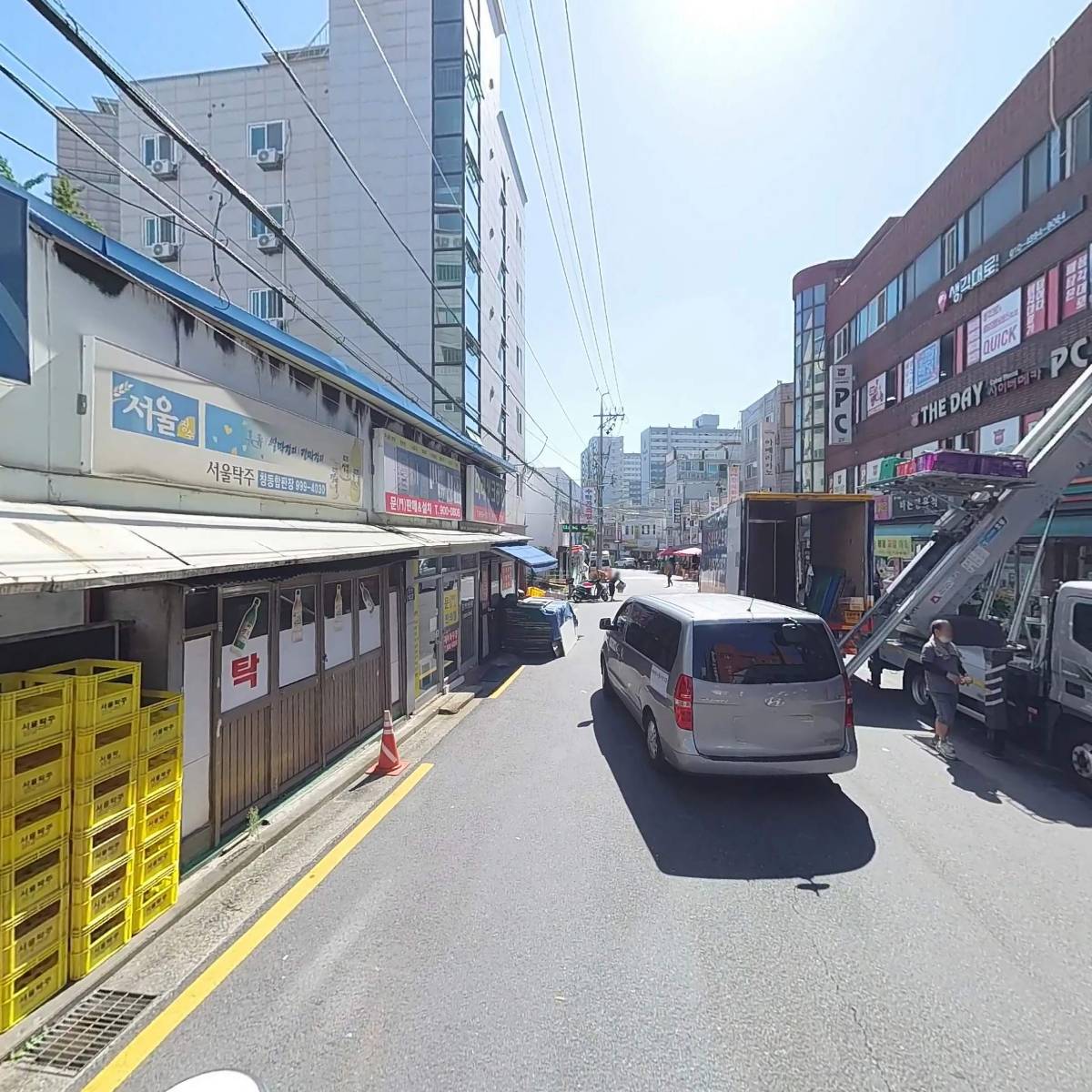 오봉카공업사_2