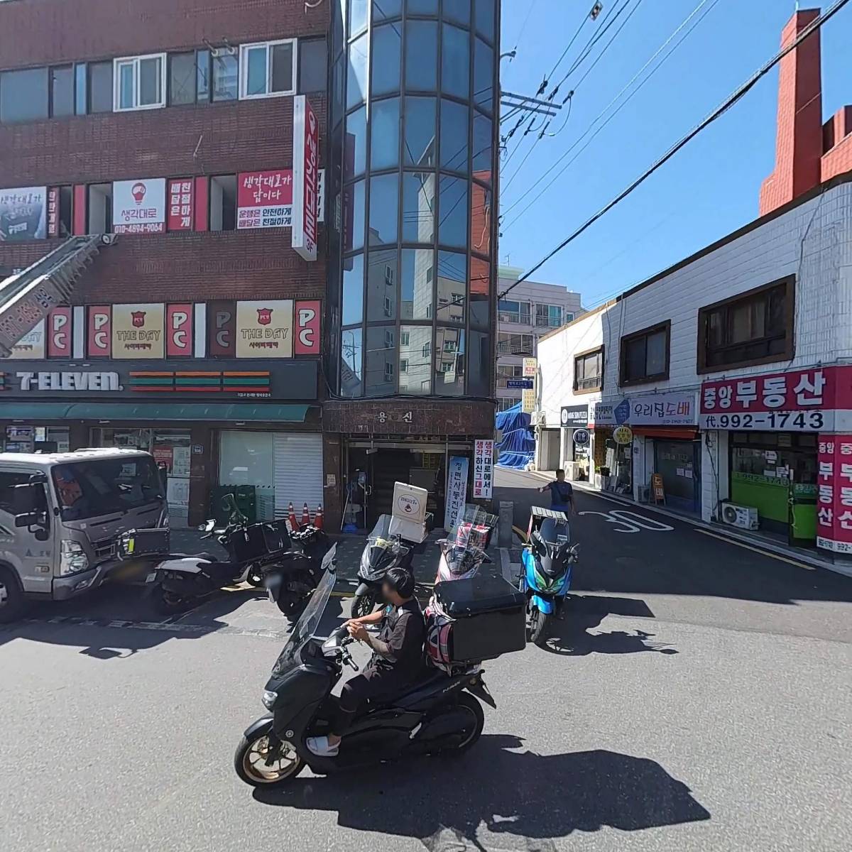 오봉카공업사_3