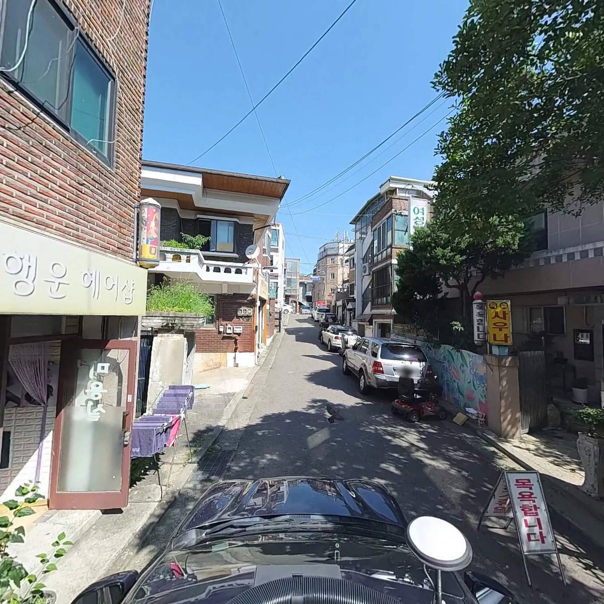 금릉할인마트_4