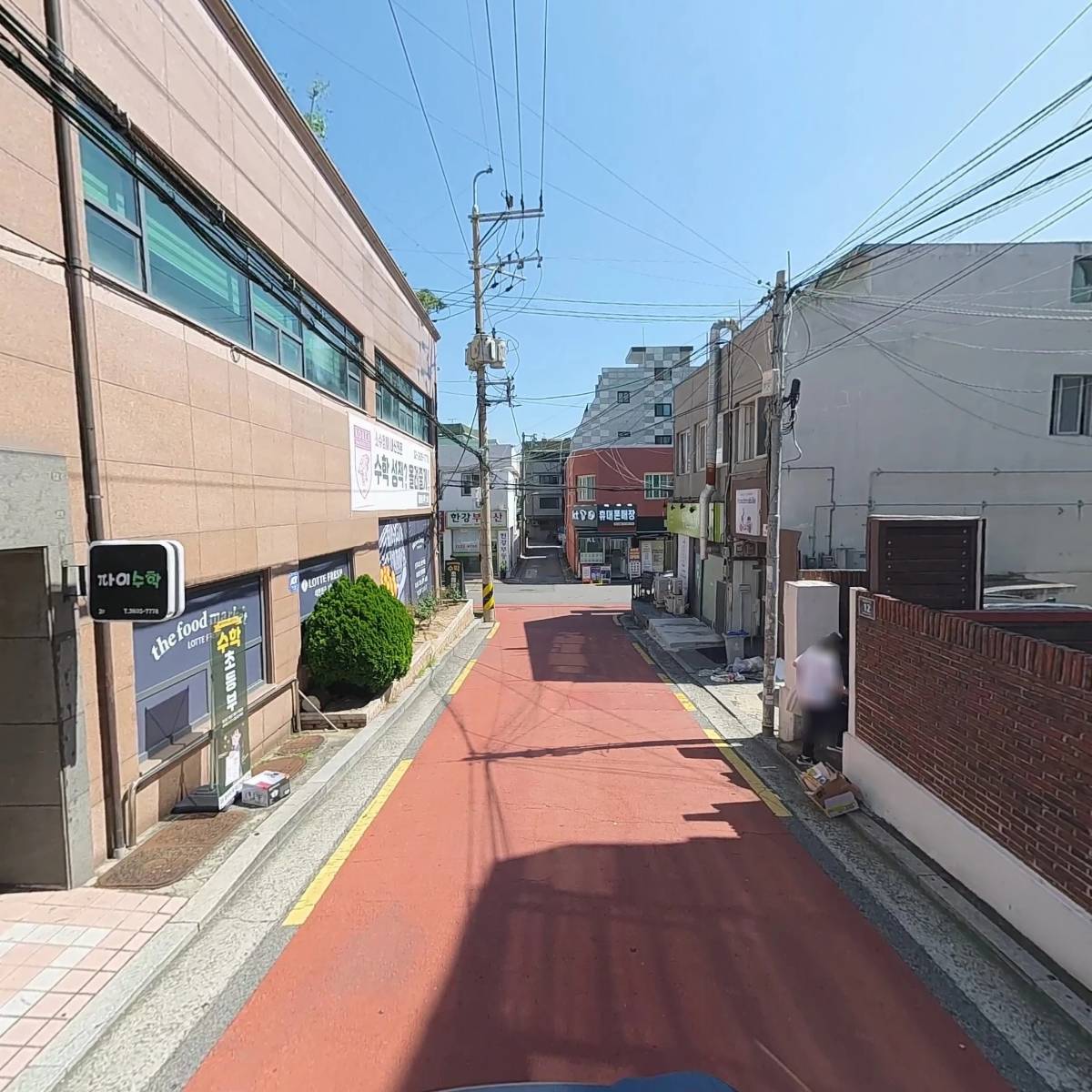 쑥쑥팡팡_2