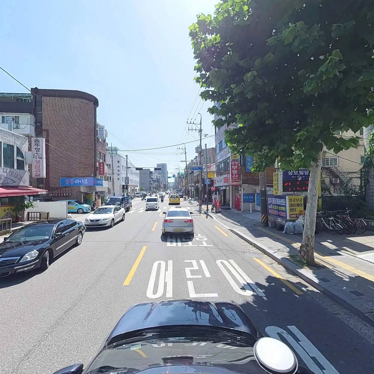 성주데이케어센터_4