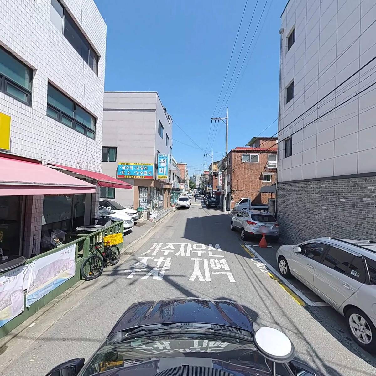 비젼팜_4