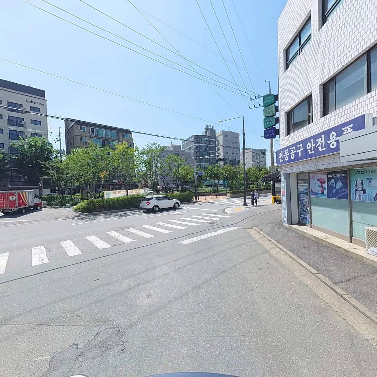 비젼팜_2