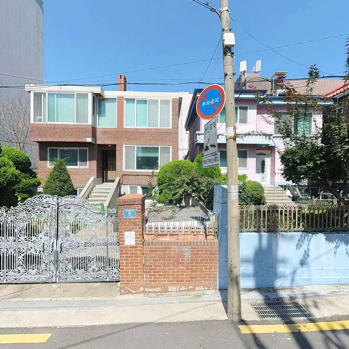 돌핀종합물류(주)