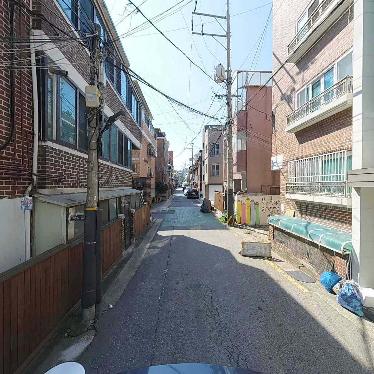 세원카공업사_2