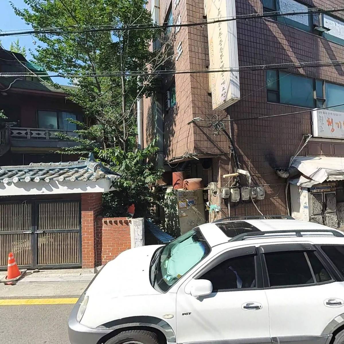 (주)동양보일러