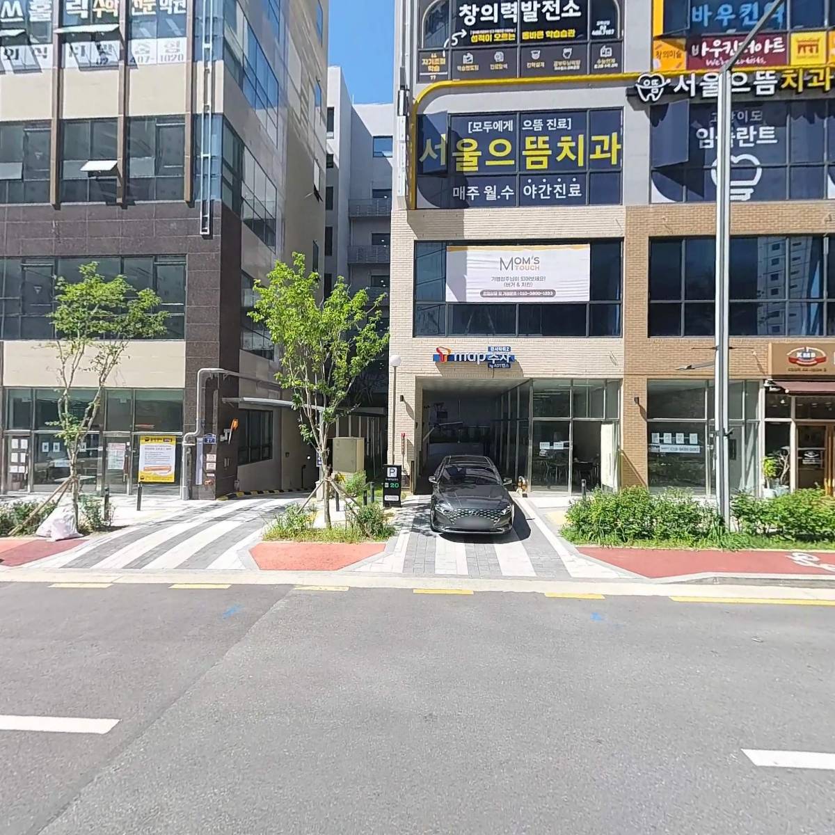 리아코스메틱_3