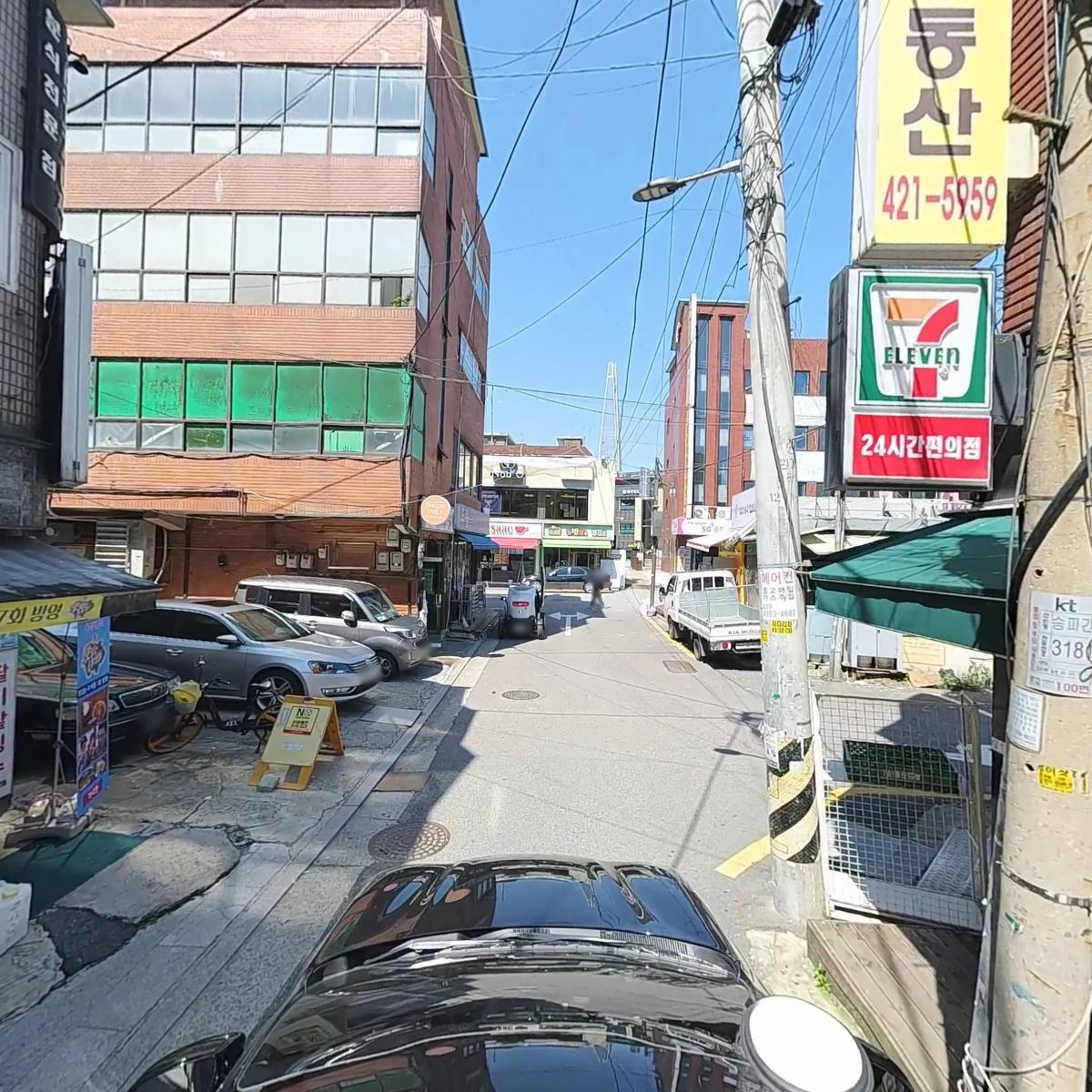 모꼬지에 떡볶이 연구소_4