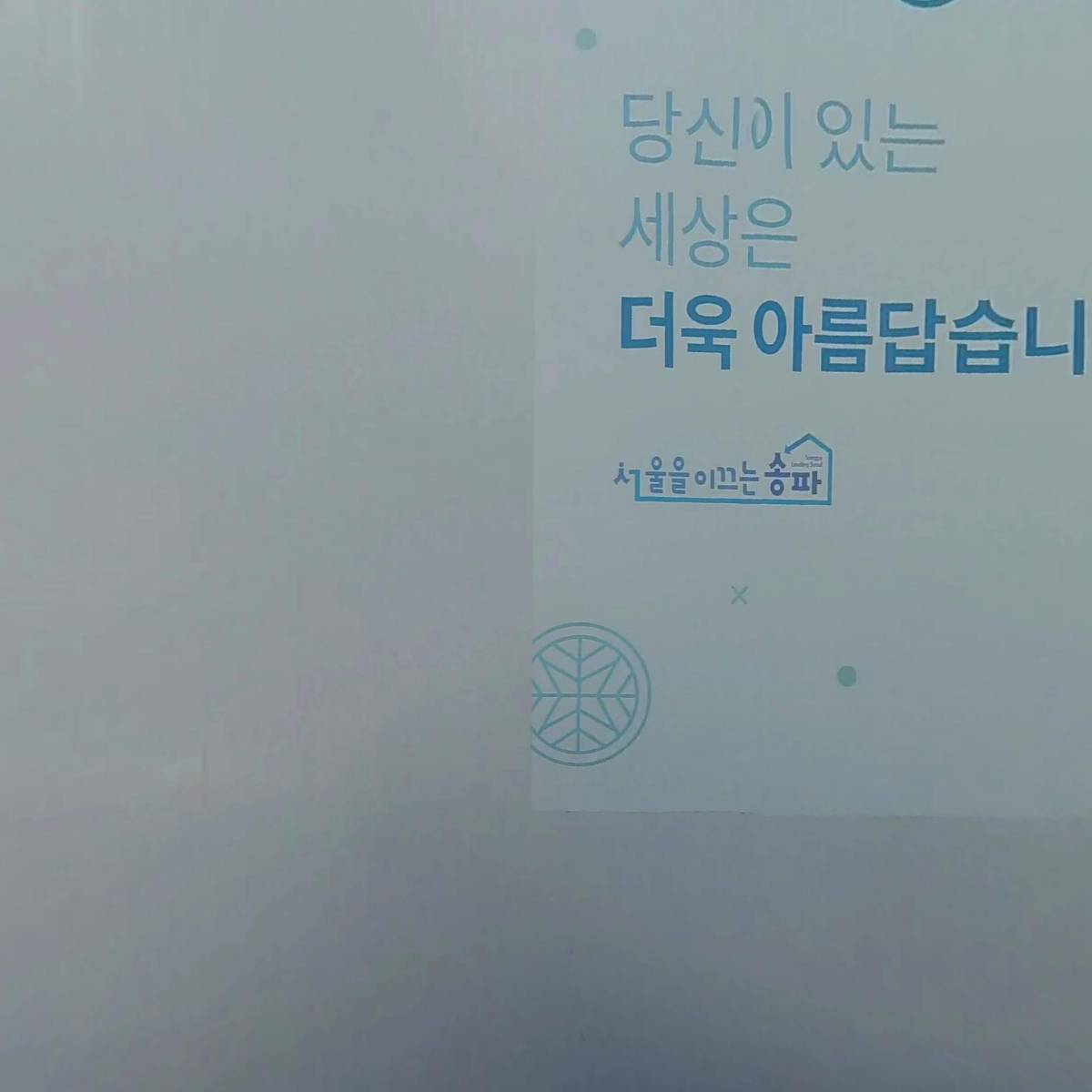 보소종합상사_3