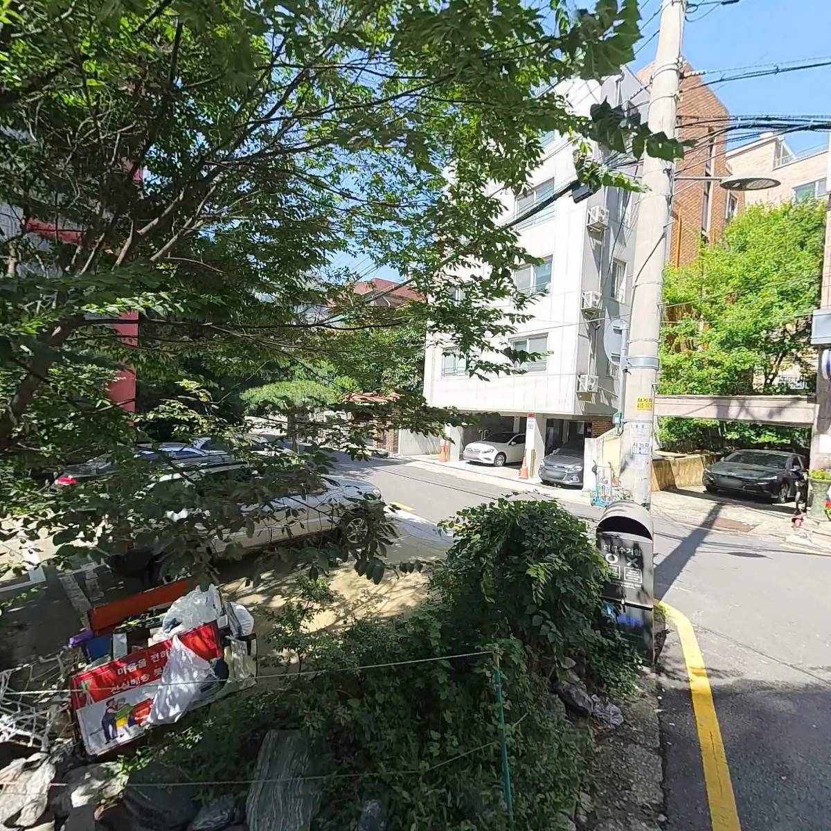 （주）아주스포츠코리아
