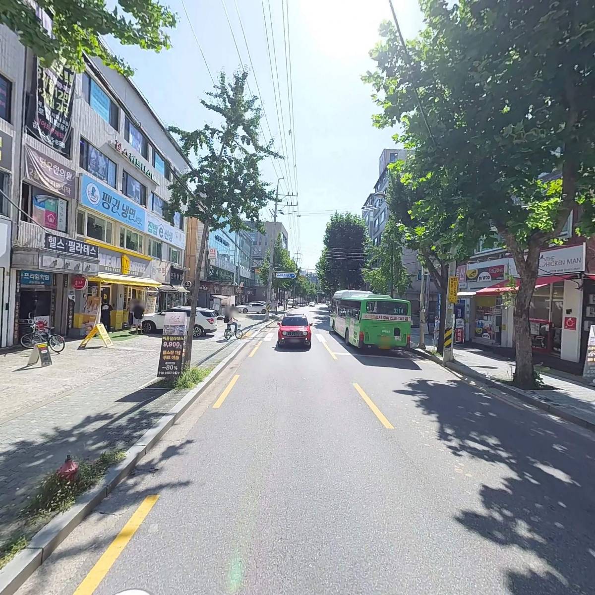 주식회사 하우패스_2