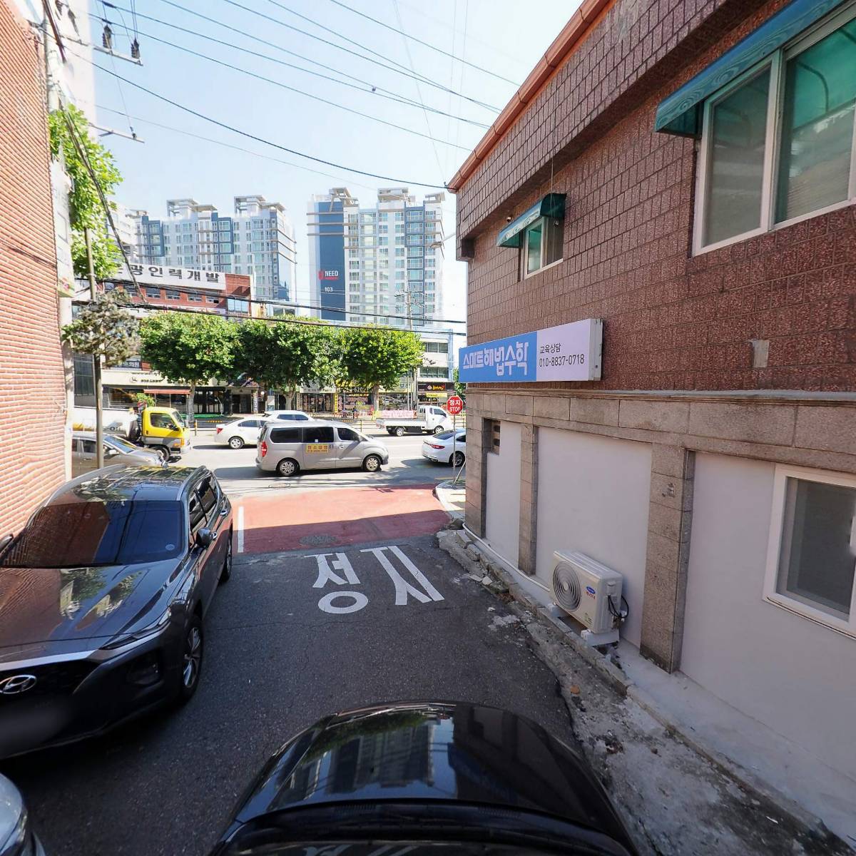 (주) 도프네트웍_4