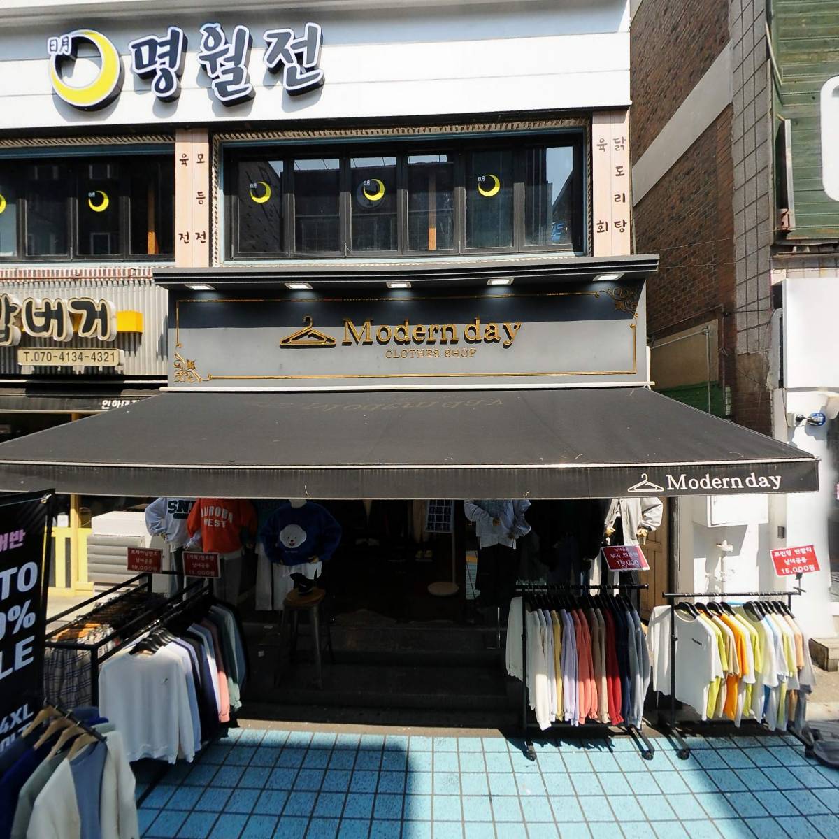 오렌즈인하대점_3