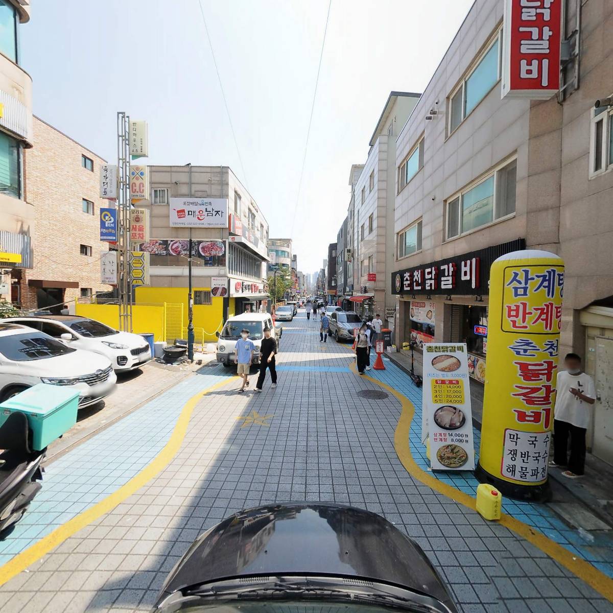 노랑통닭_4