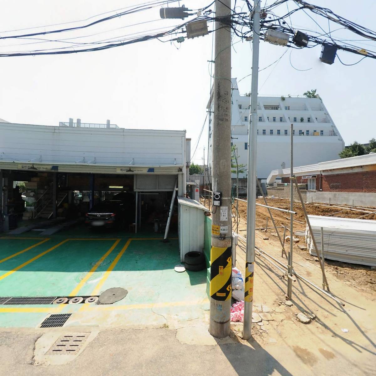 주식회사 한국커피문화진흥원