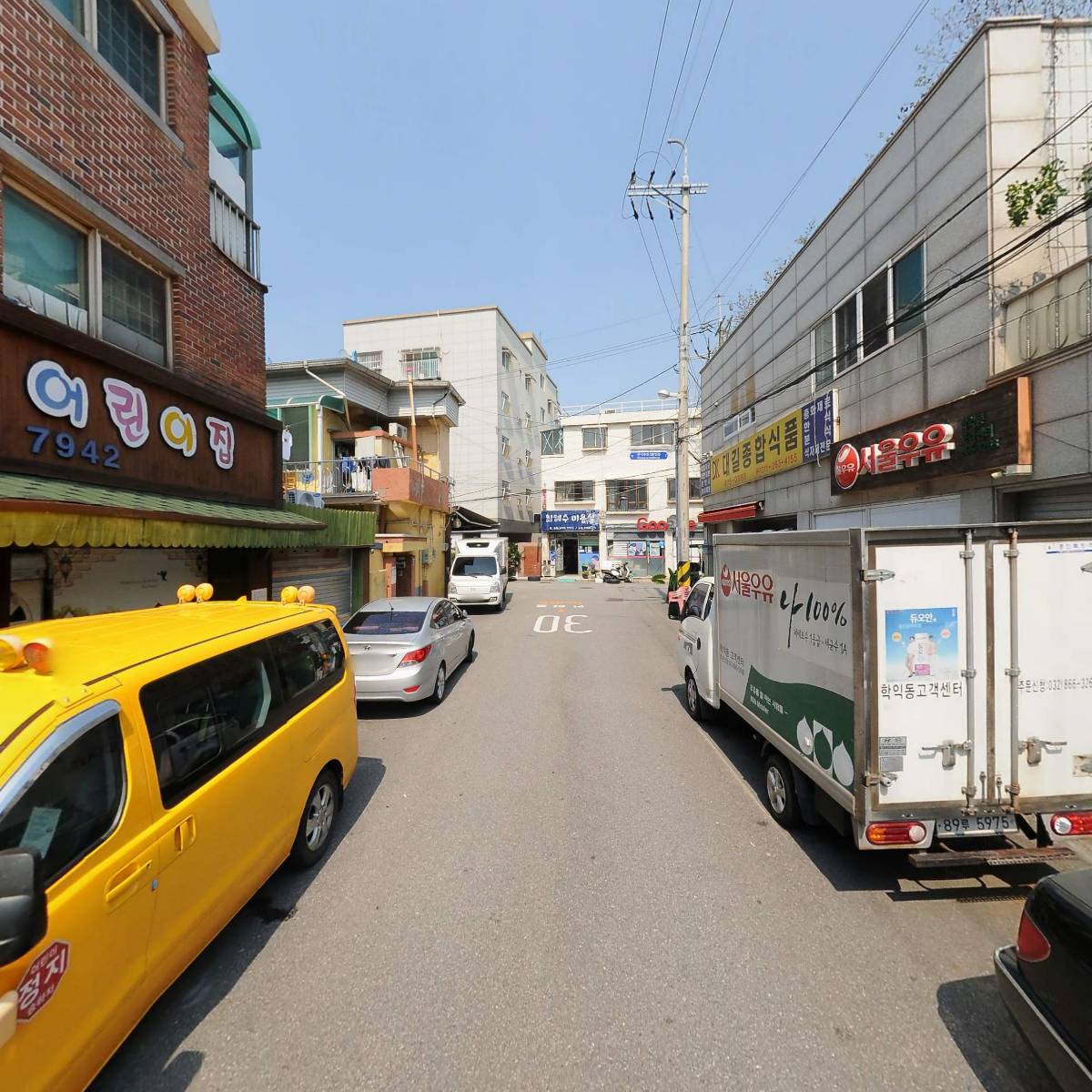 파란나라어린이집_2