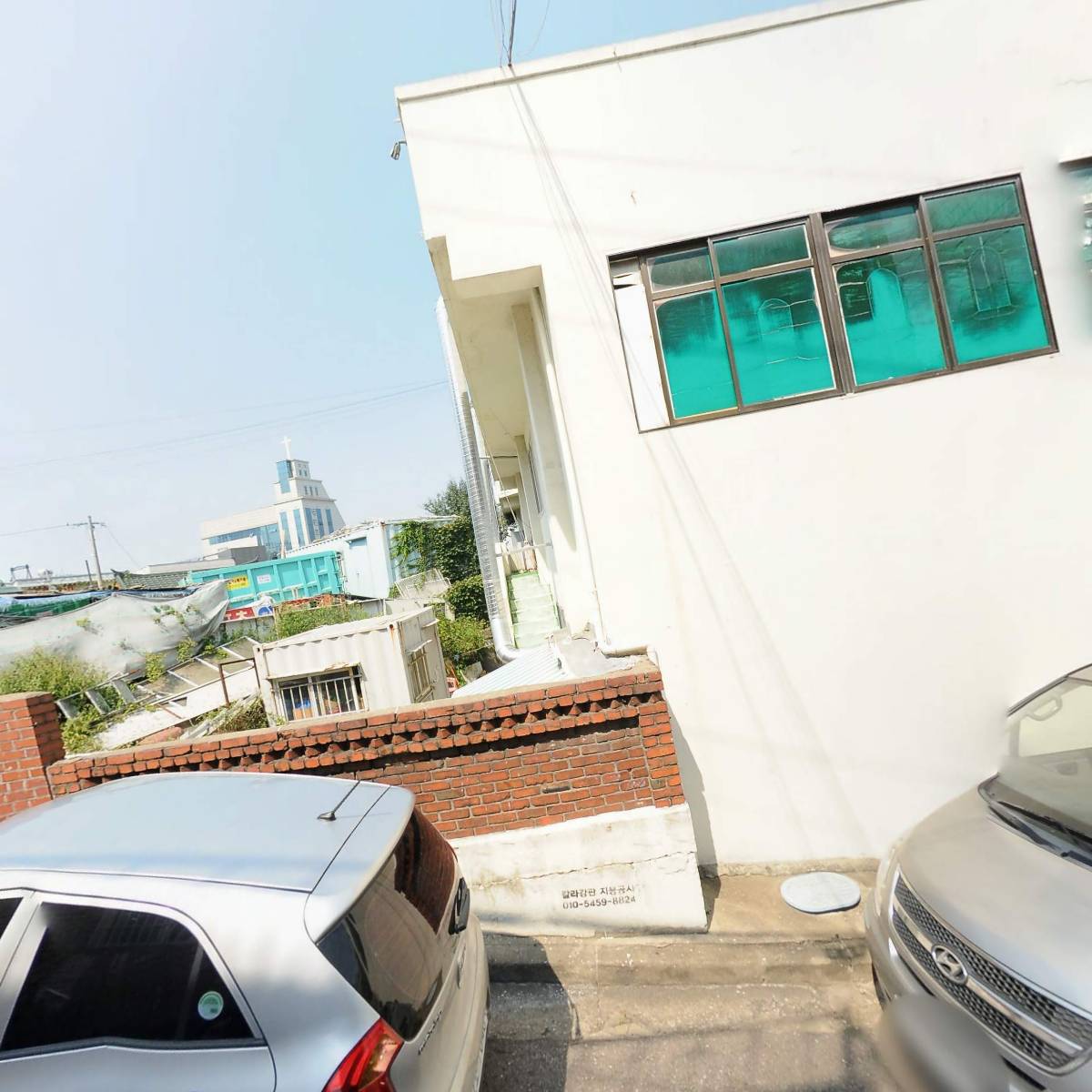 페리카나 치킨 학익점