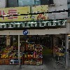 OK 할인마트_3