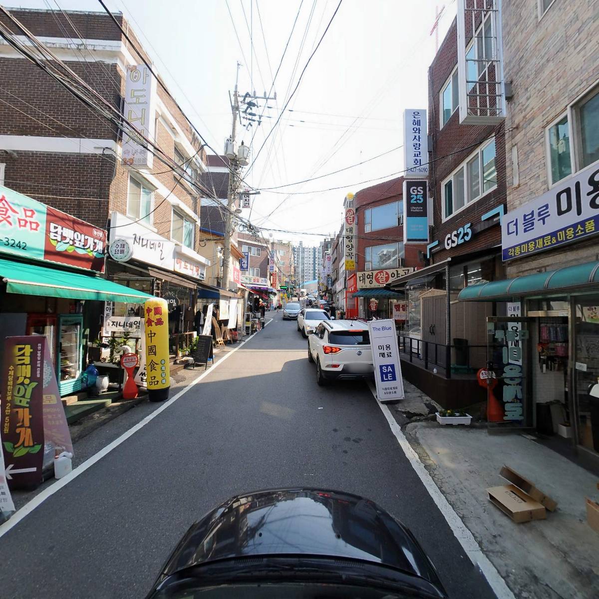 더 블루_4