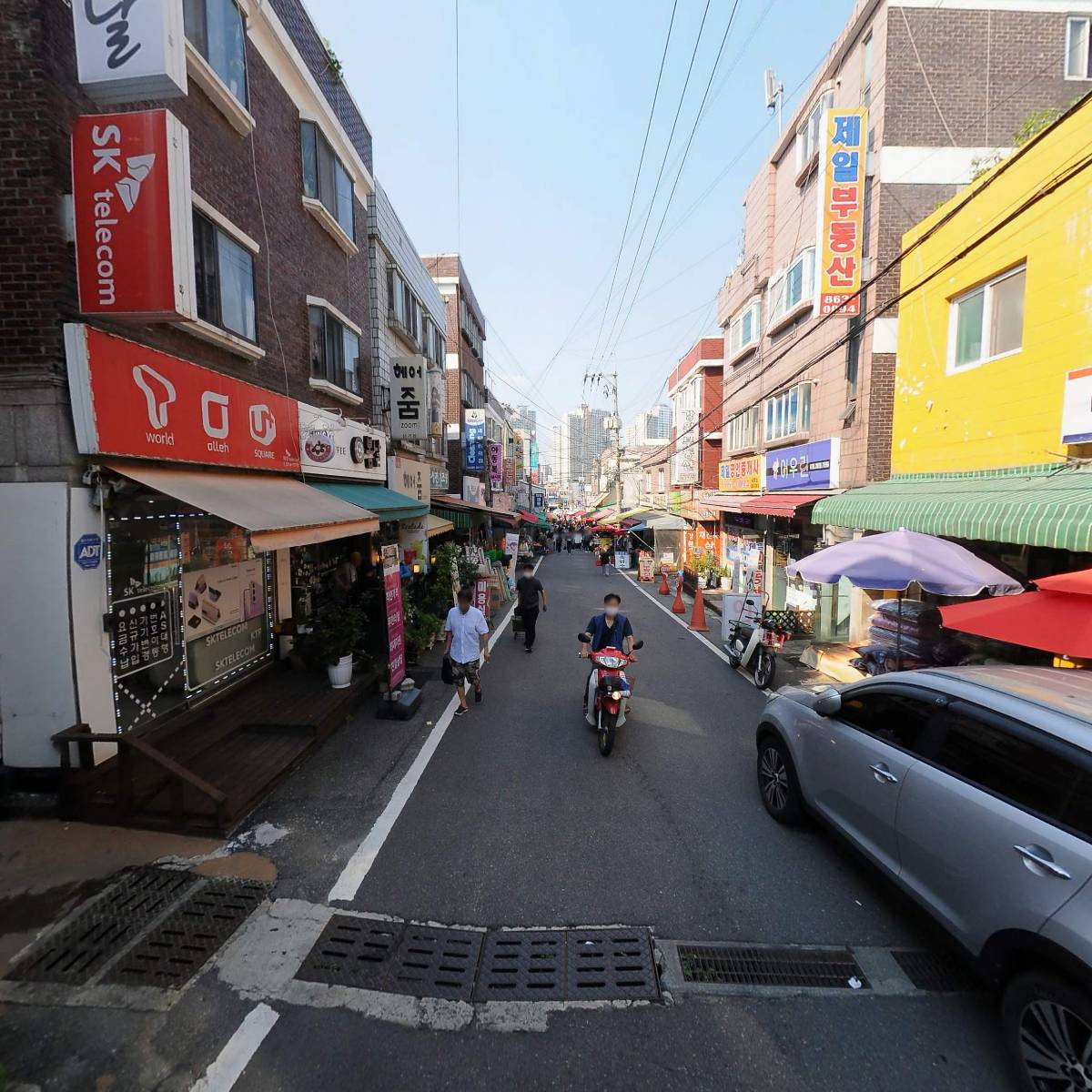 더 블루_2