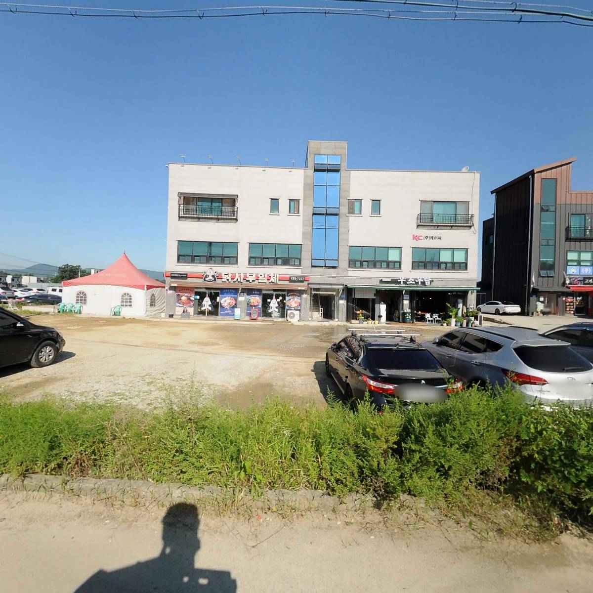 닭사부일체 이천본점