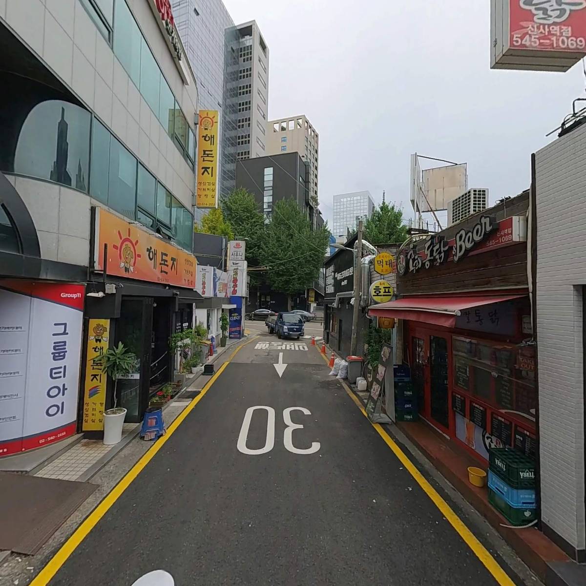 주식회사제트렌트카강남점_2
