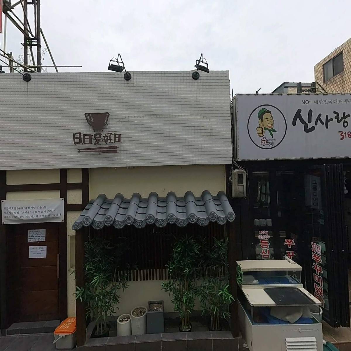 주식회사제트렌트카강남점_3