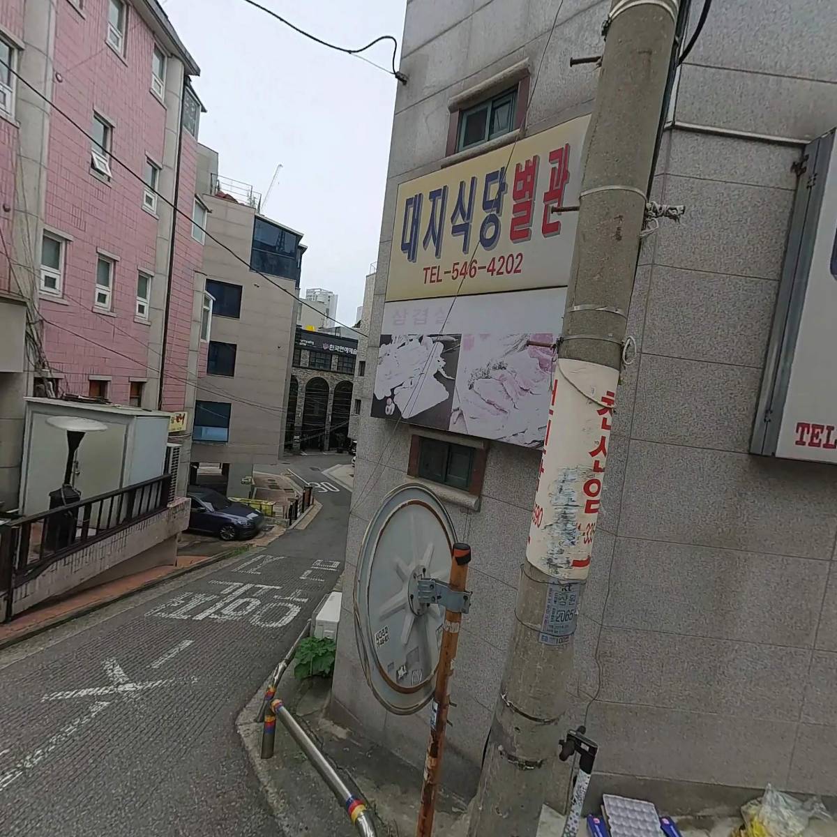 에이앤종합건축사사무소_3