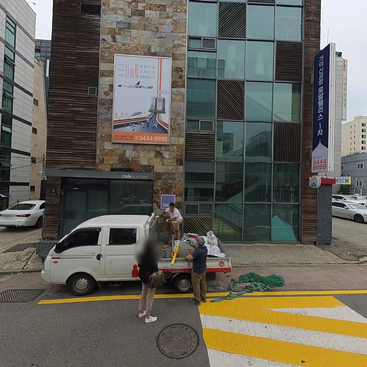 주식회사에이에프디앤씨_3