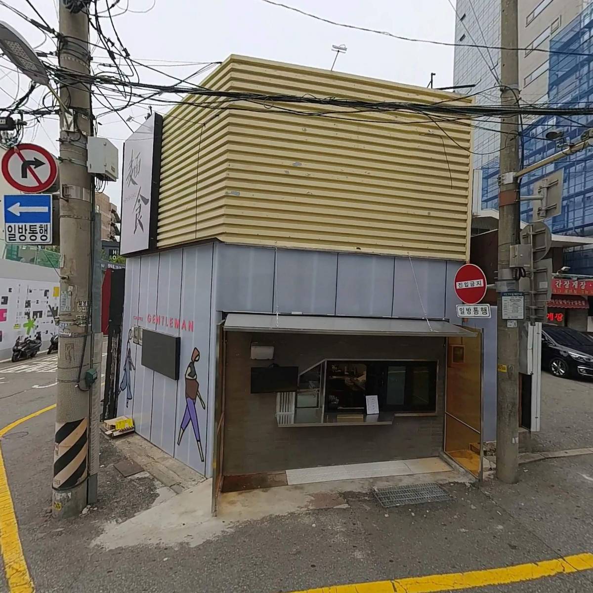 리원건설연구소