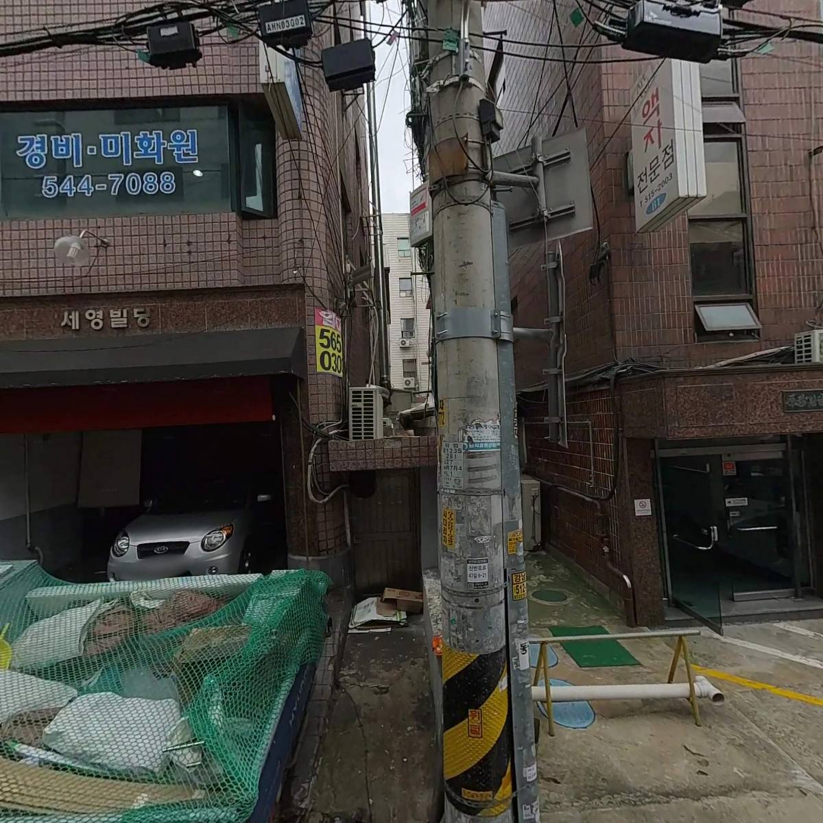 주식회사 크리에이티보 소사이어티