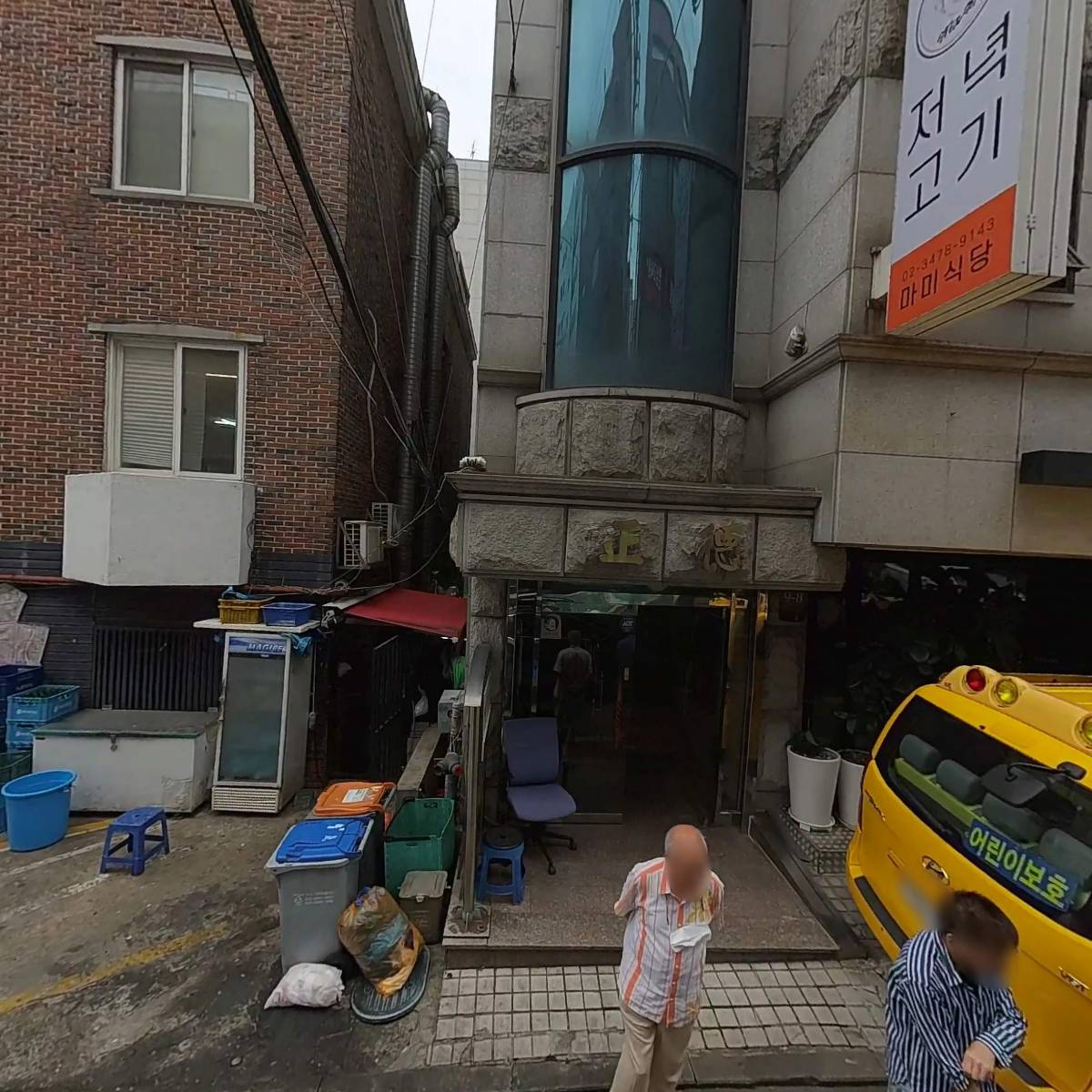 주식회사 크리에이티보 소사이어티_3