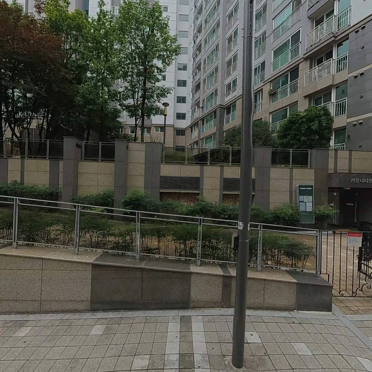건강한친구들