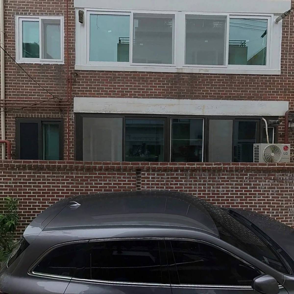 구립 역삼데이케어센터
