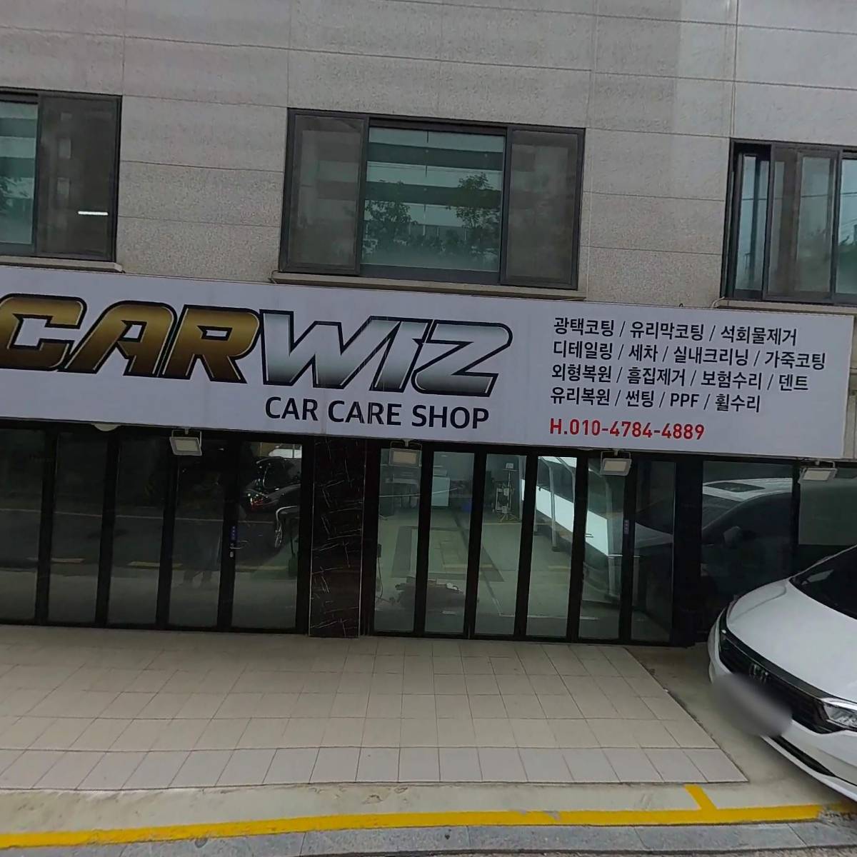 주식회사 더미디어시티프로덕션