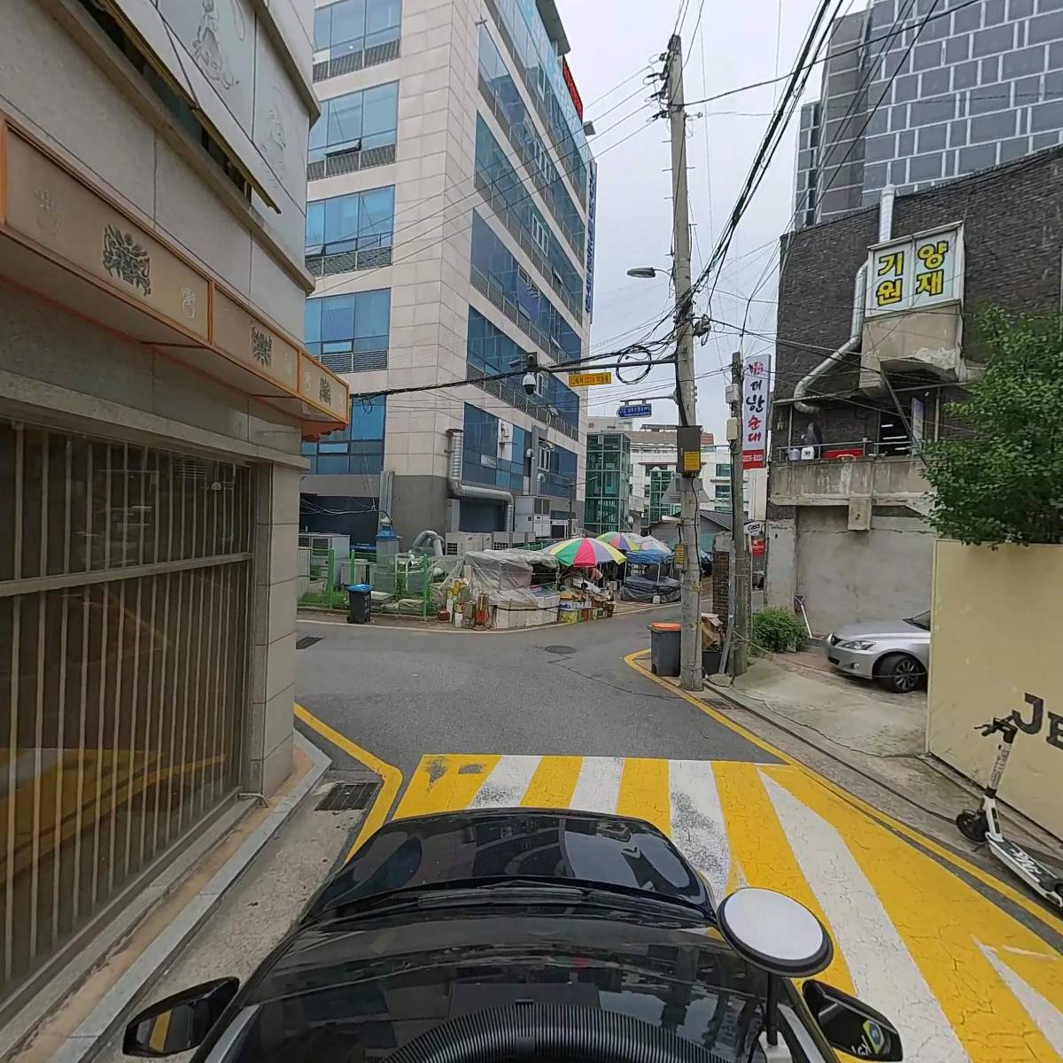 곱사랑_4