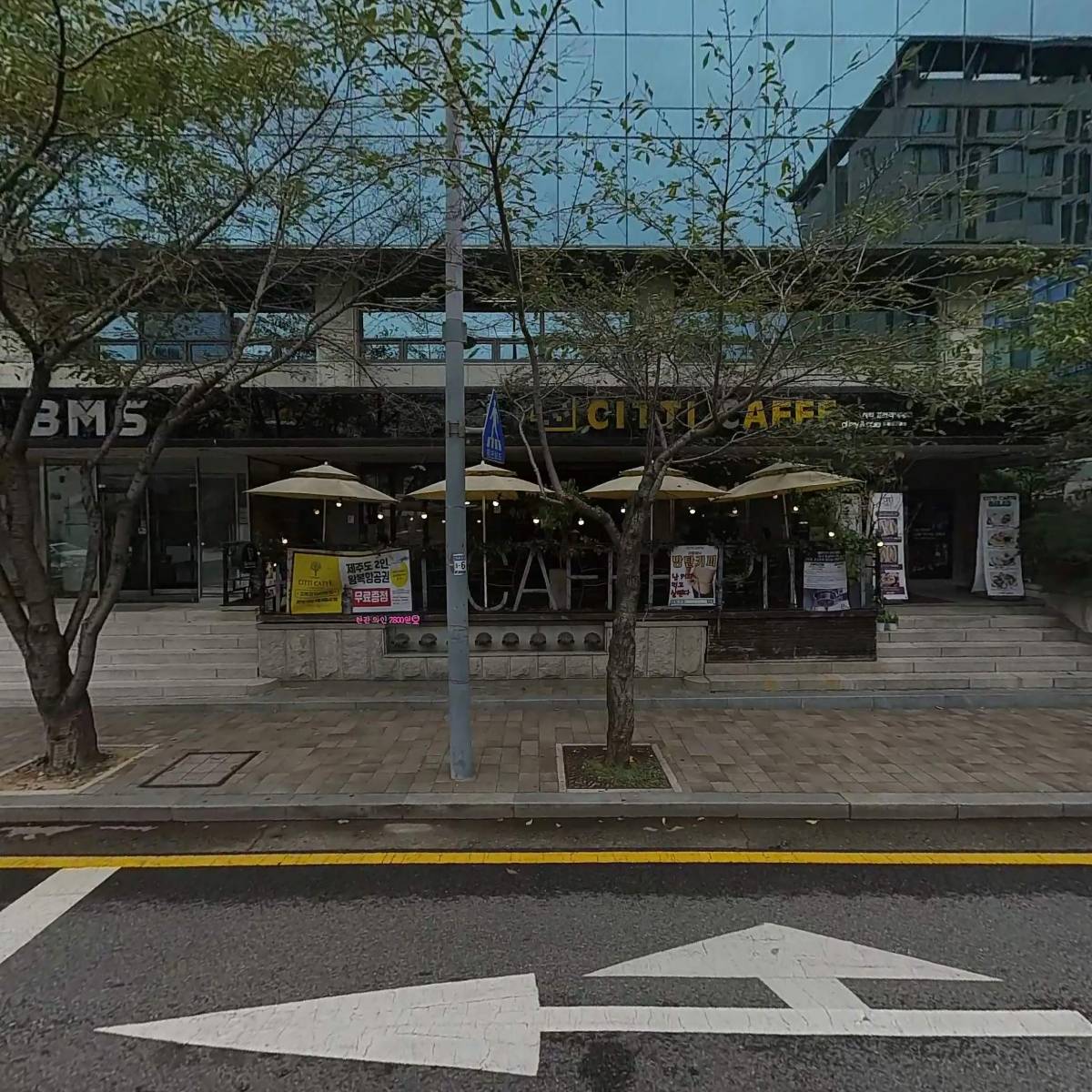 (주)유나이티트 코리아