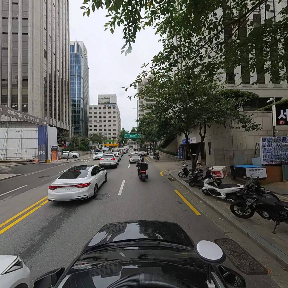 국제생활건강연구회_4