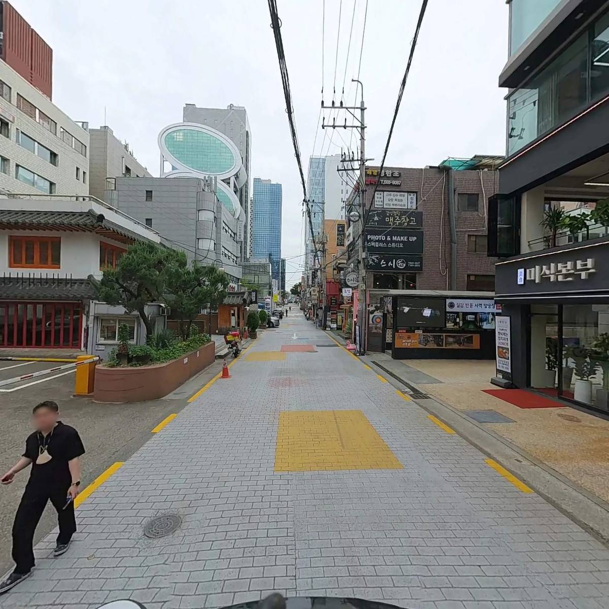 주식회사 메먼트_2