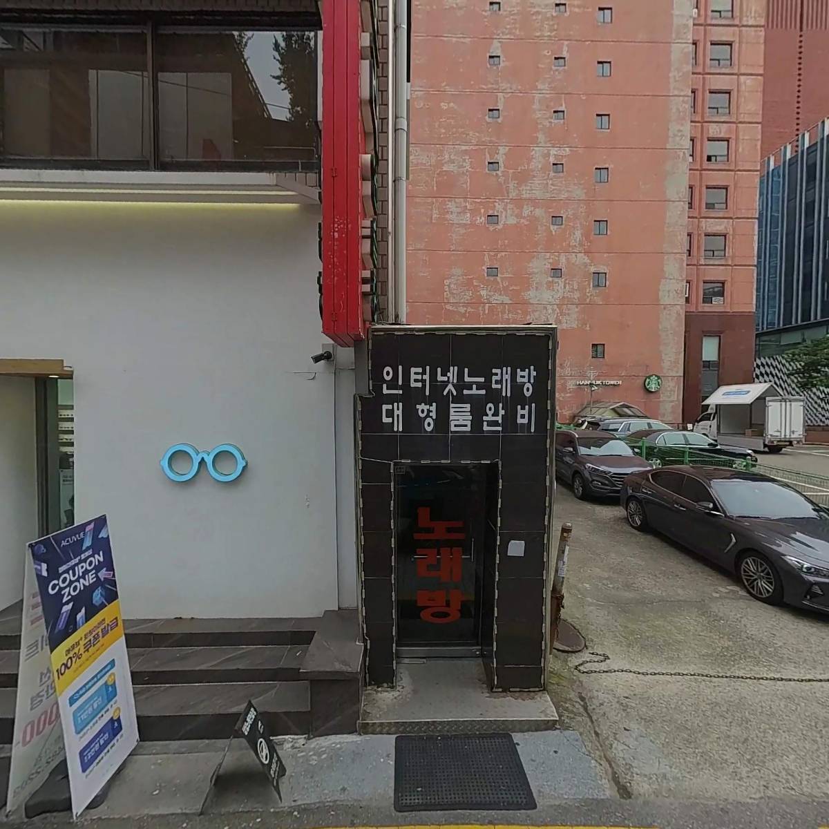 플라워카페강남로랑점