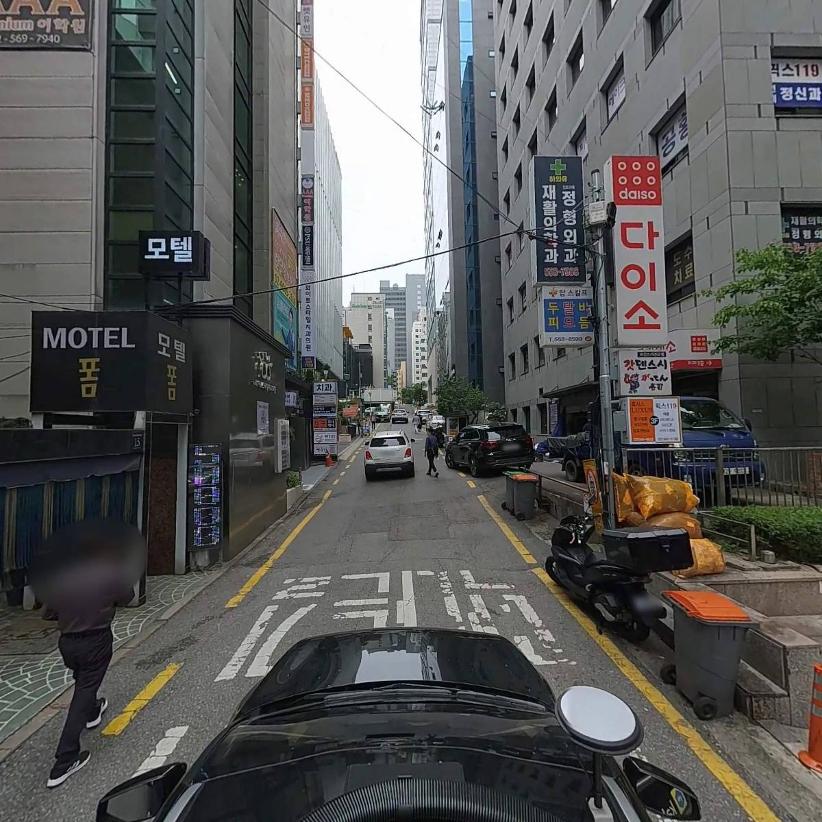 폼_4