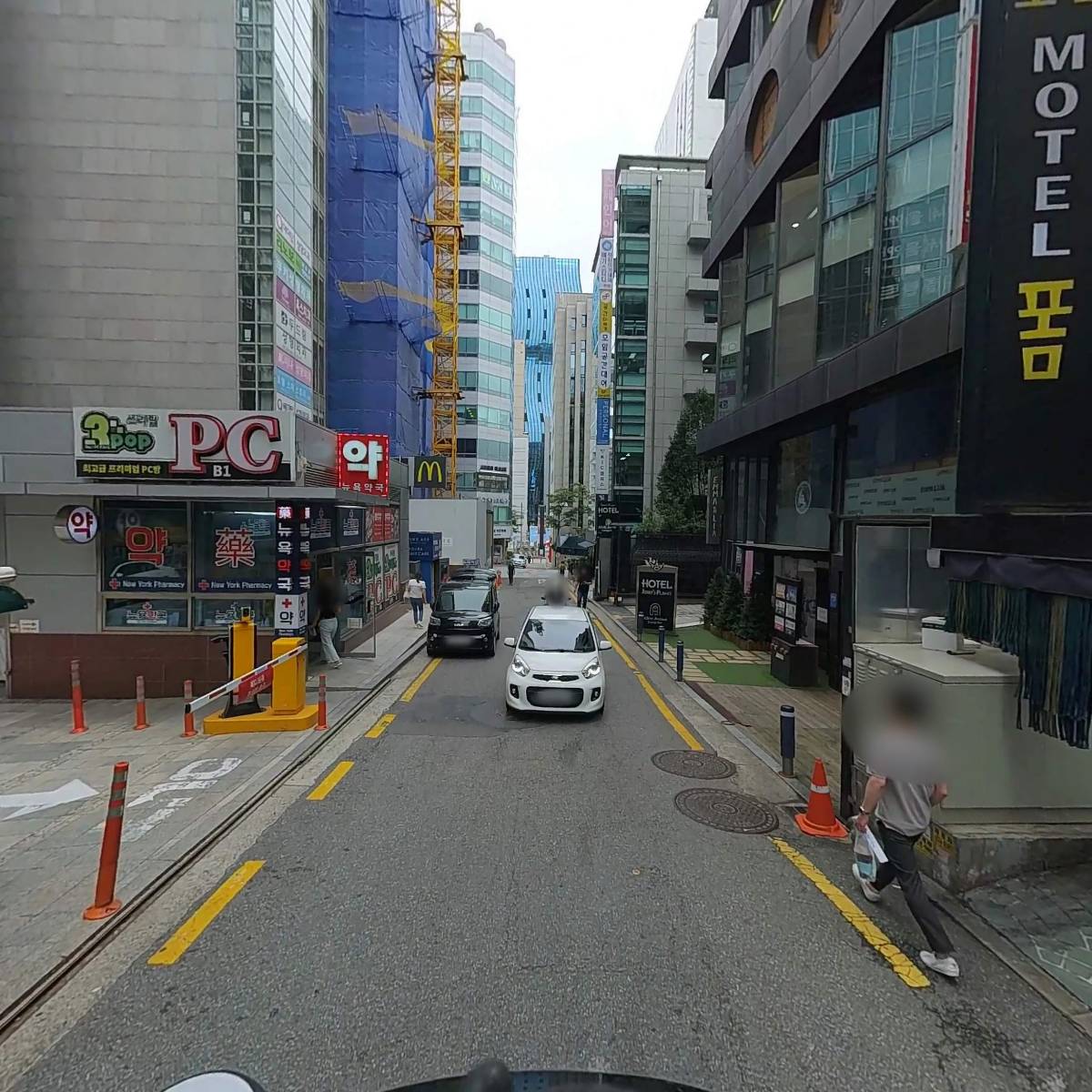 폼_2