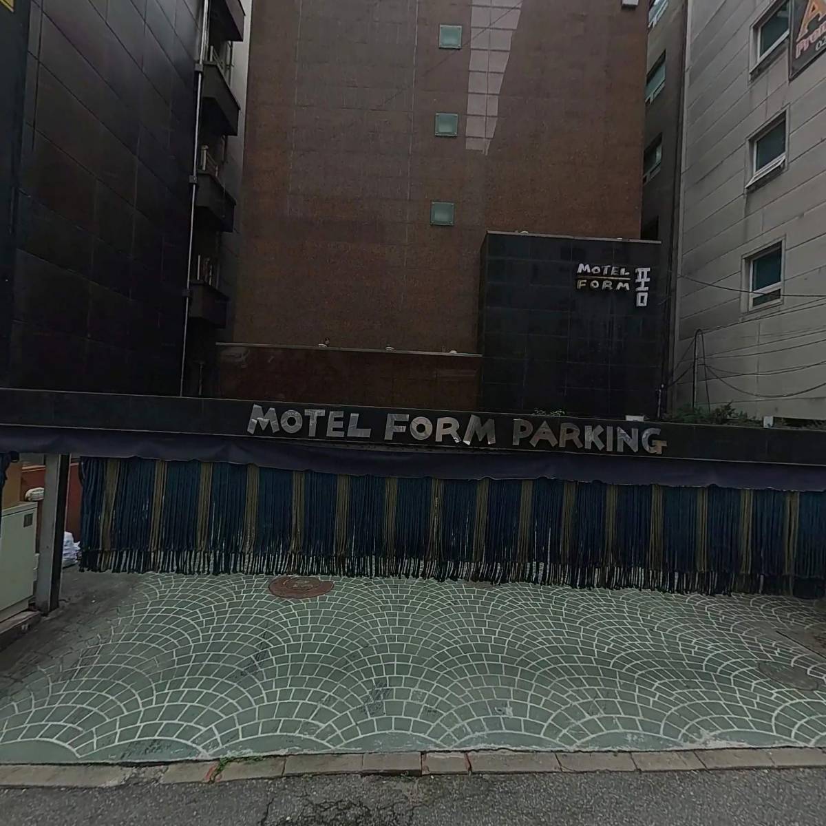 폼_3