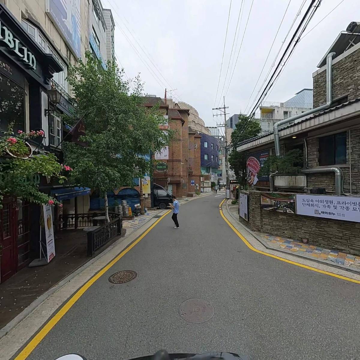 （주）긍미래_2