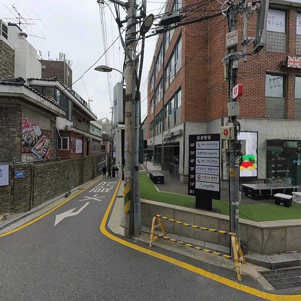 （주）긍미래_3