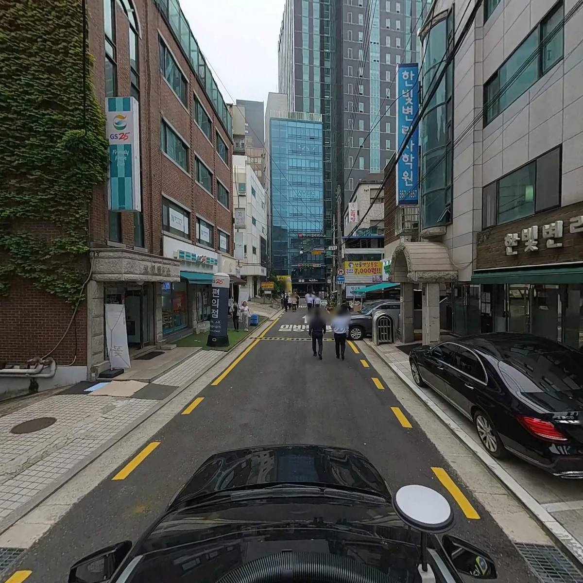 해운대대구탕(역삼점)_4