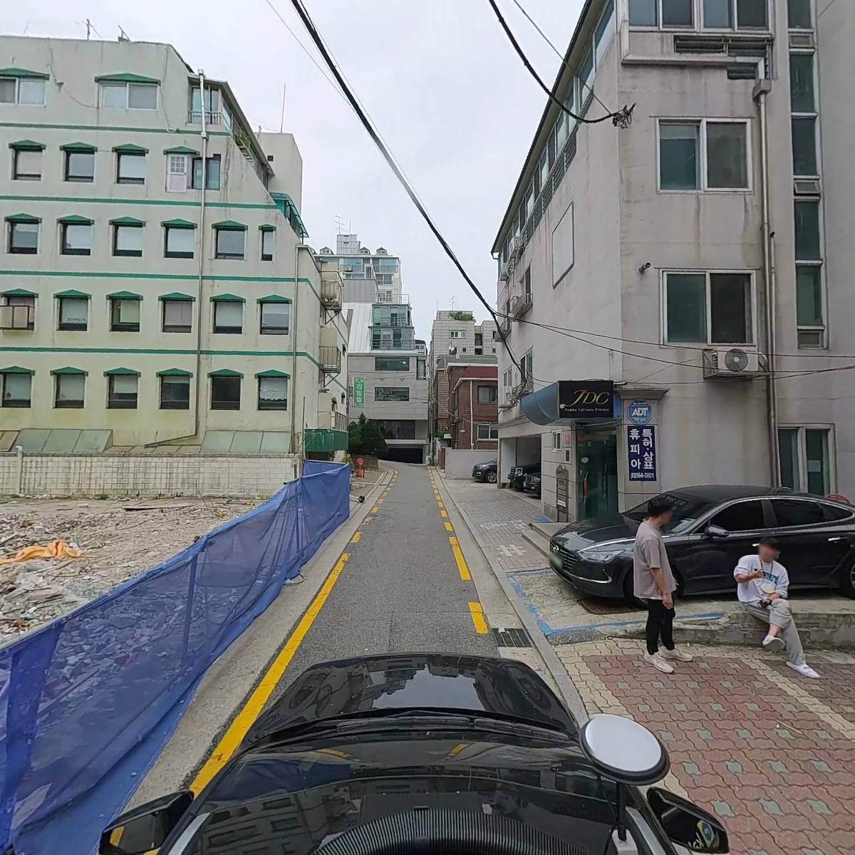 주식회사 변리사스쿨_4