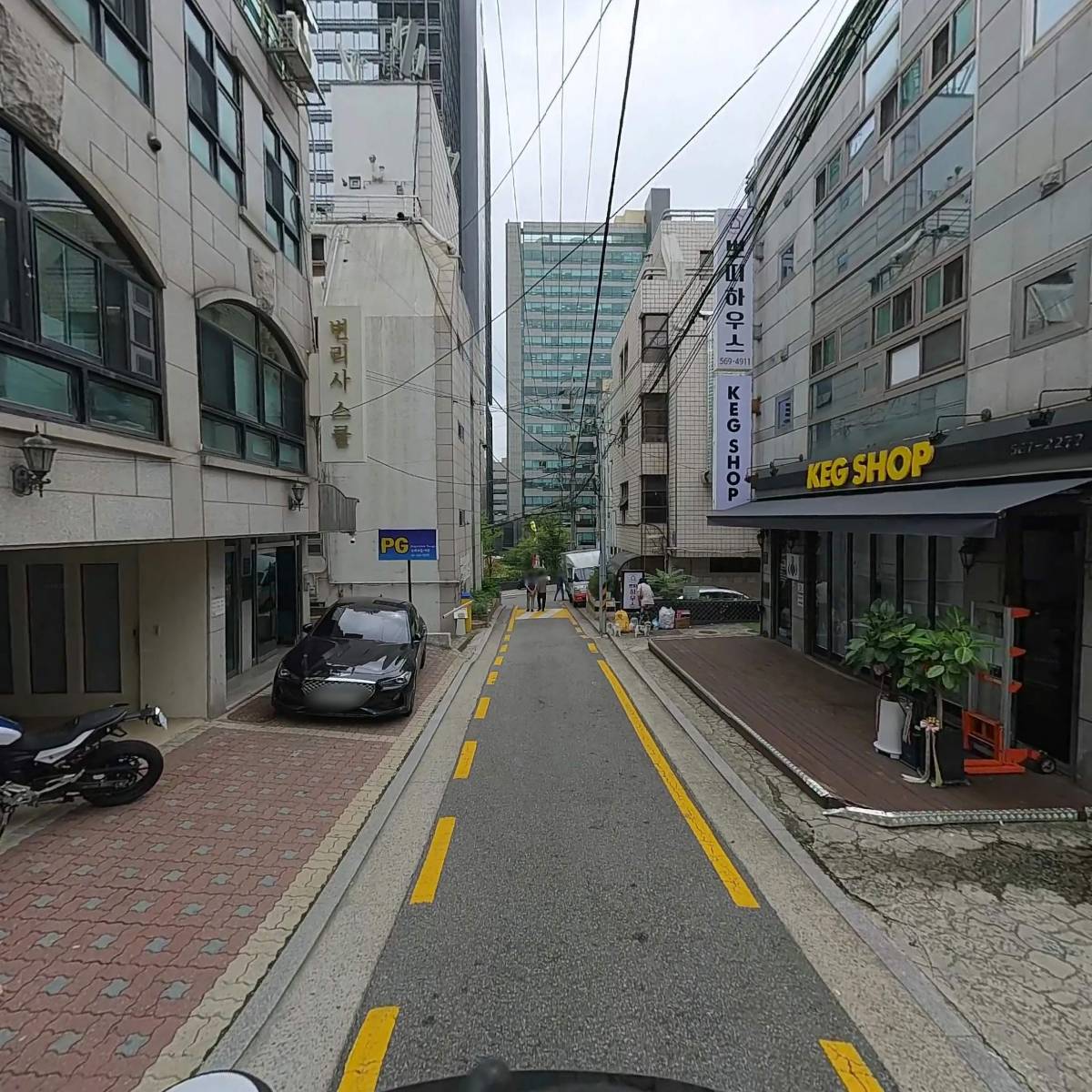 주식회사 변리사스쿨_2