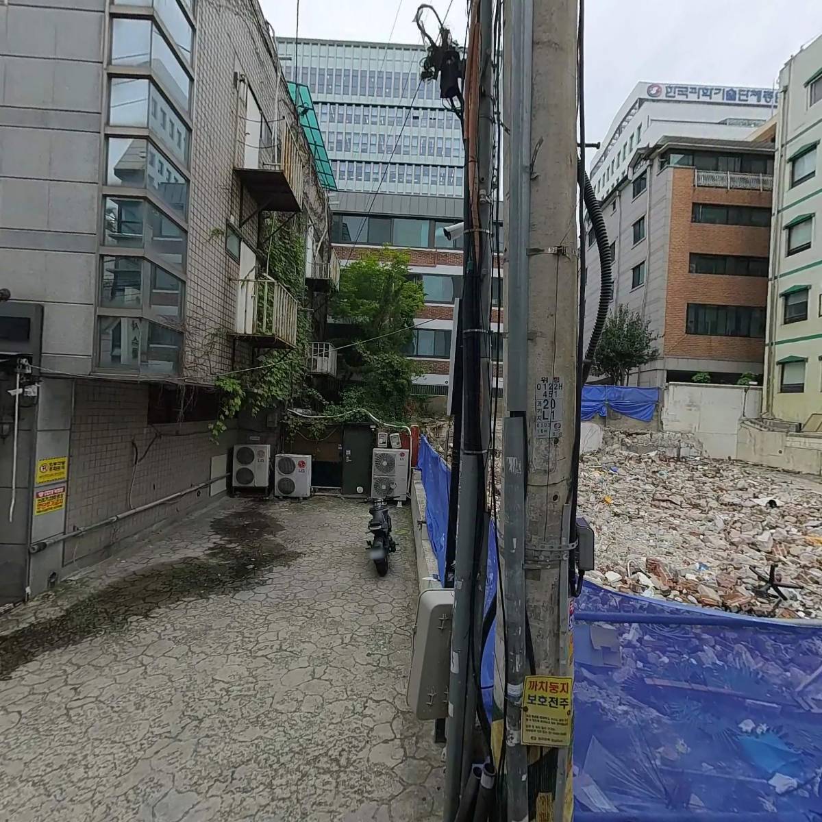 주식회사 변리사스쿨_3