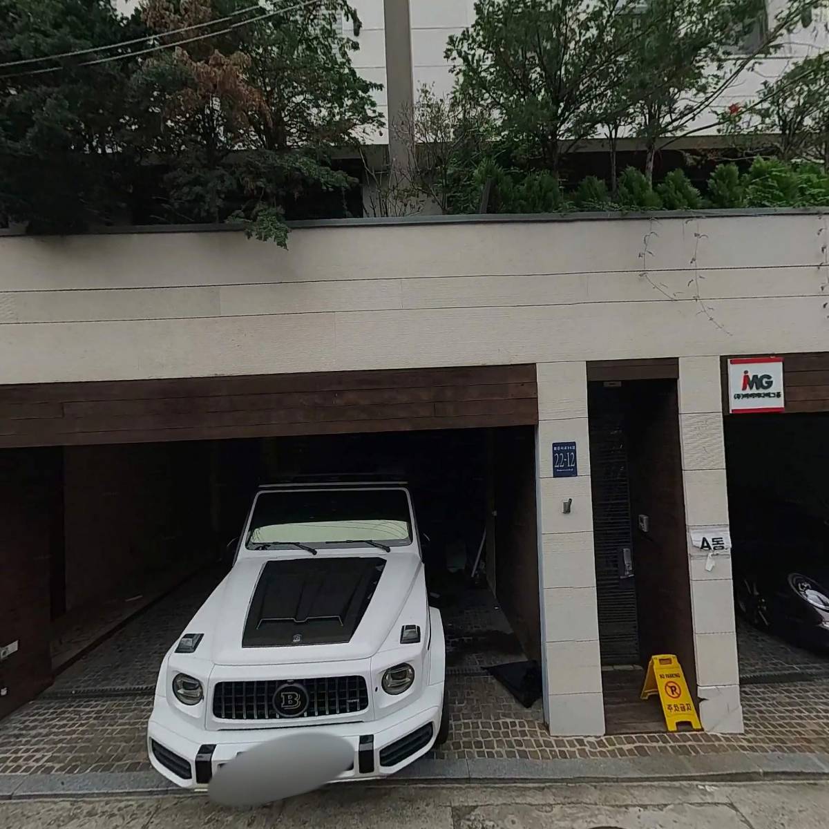 주식회사아만인터내셔널_3